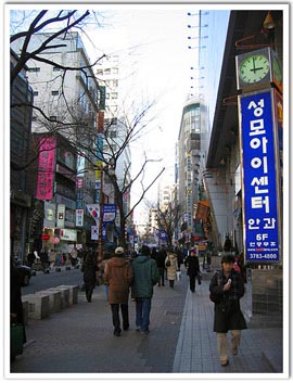 한 겨울의 명동 